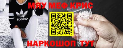 герыч Заволжье