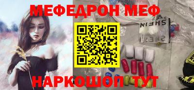 герыч Заволжье