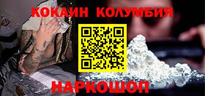 бошки Заводоуковск