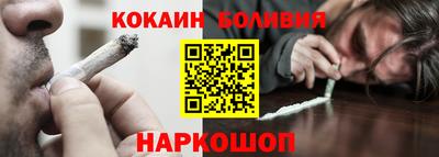 мяу мяу мука Жуковский