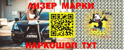 бошки Заводоуковск