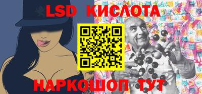 бошки Заводоуковск