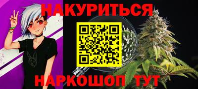 мяу мяу мука Жуковский