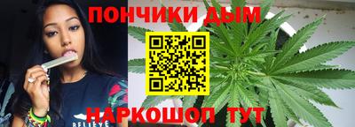 мяу мяу мука Жуковский
