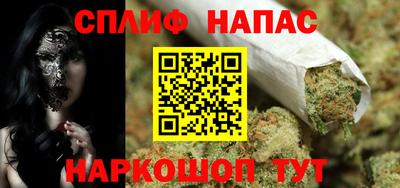 мяу мяу мука Жуковский