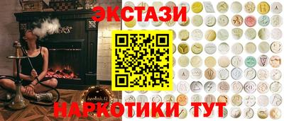 бошки Заводоуковск