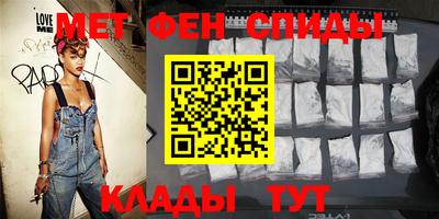 мяу мяу мука Жуковский