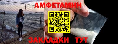бошки Заводоуковск