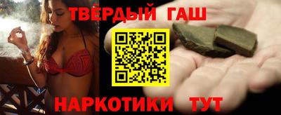 герыч Заволжье