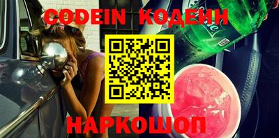 герыч Заволжье