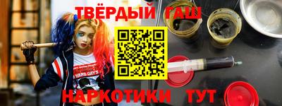 бошки Заводоуковск