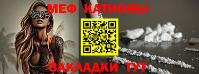 бошки Заводоуковск