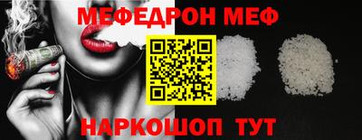 бошки Заводоуковск