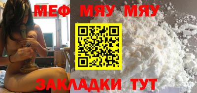 бошки Заводоуковск